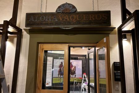Exhibición Aloha Vaqueros