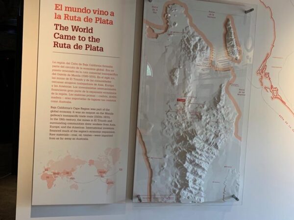 Museo Ruta de Plata