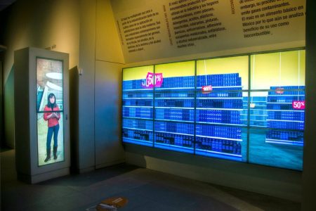 Museo de Arte e Historia de Guanajuato
