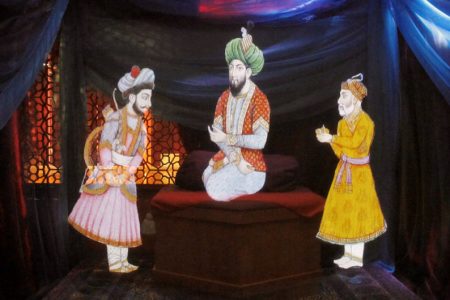 Expo Visiones de la India