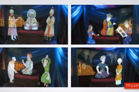Expo Visiones de la India